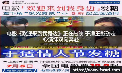 yh533388银河官网乔丹儿童成为中国小篮球训练营战略合作伙伴，以专业装备赋能中国篮球未来之星！